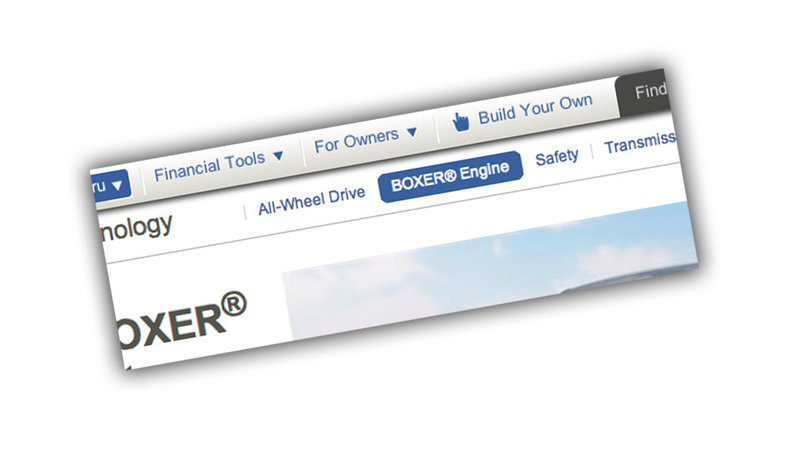 Illustration for article titled Subaru Trademarked "Boxer"?